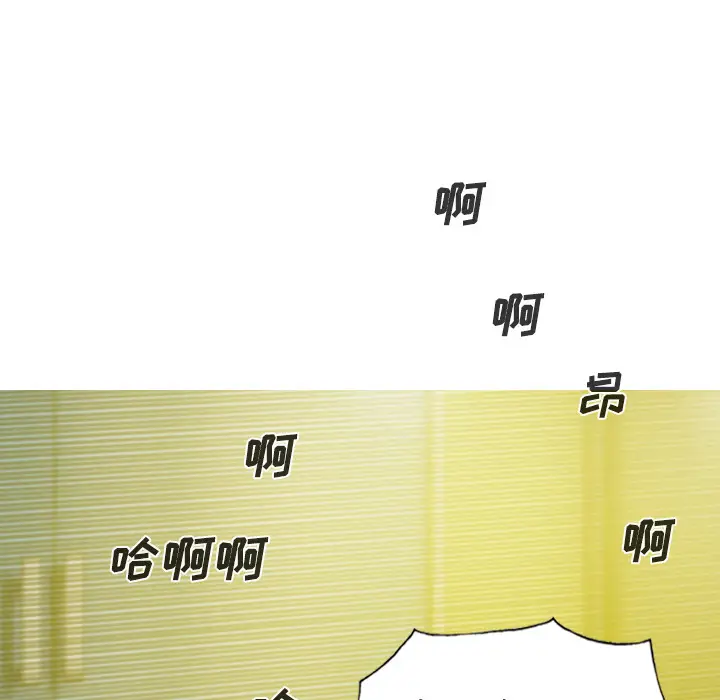 美人为馅[顶通]韩漫全集-第27话无删减无遮挡章节图片 