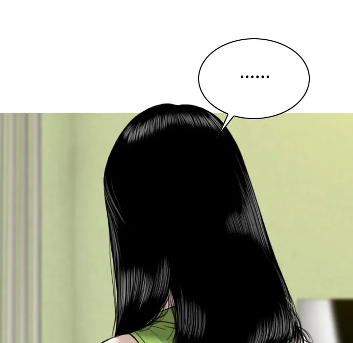 美人为馅[顶通]韩漫全集-第27话无删减无遮挡章节图片 