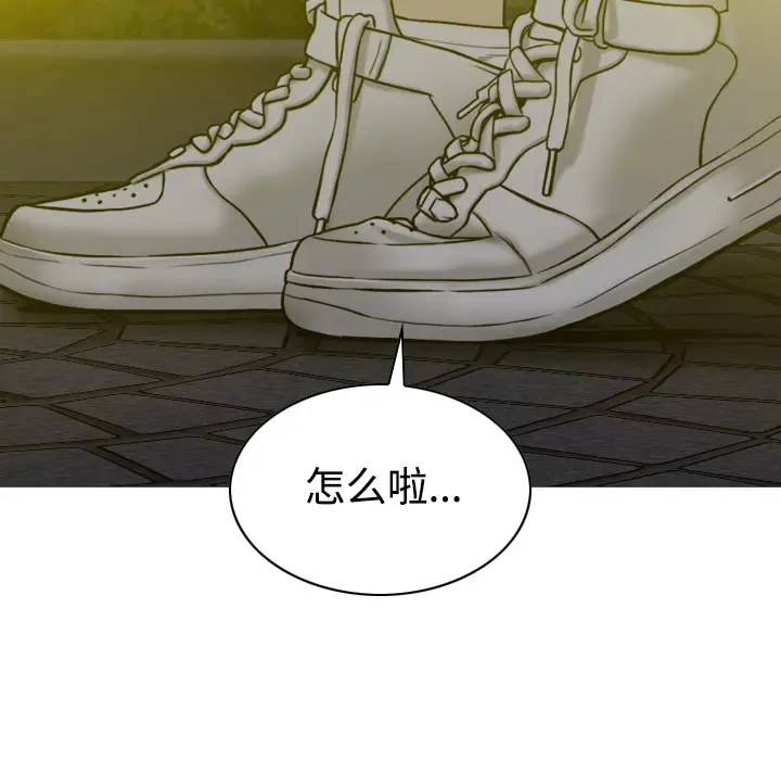 美人为馅[顶通]韩漫全集-第29话无删减无遮挡章节图片 