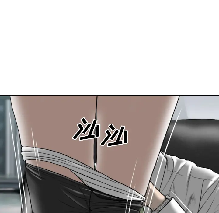 美人为馅[顶通]韩漫全集-第30话无删减无遮挡章节图片 