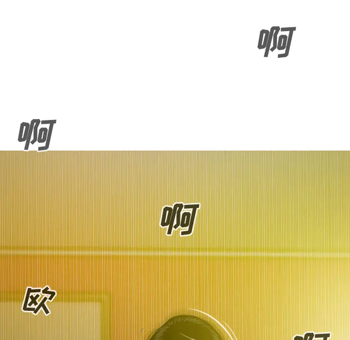 美人为馅[顶通]韩漫全集-第30话无删减无遮挡章节图片 