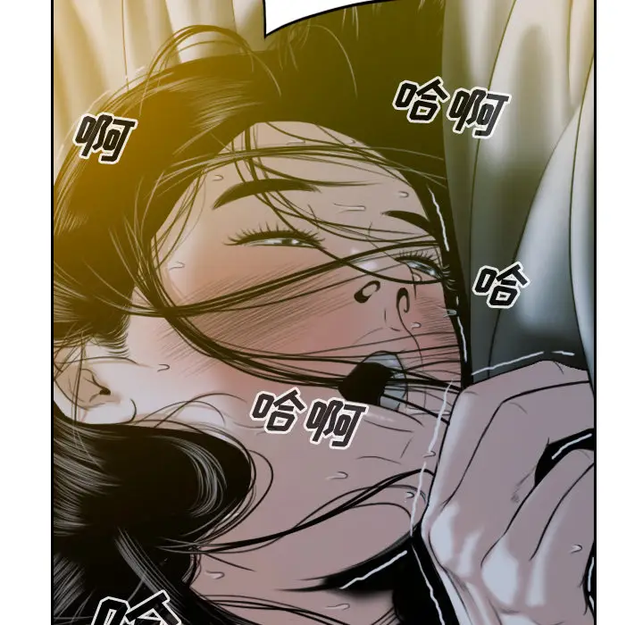 美人为馅[顶通]韩漫全集-第30话无删减无遮挡章节图片 