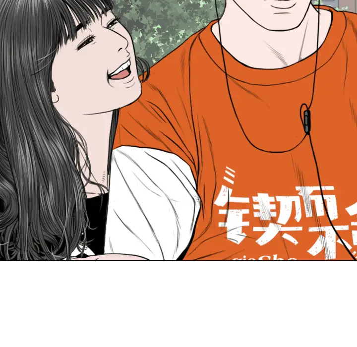 美人为馅[顶通]韩漫全集-第31话无删减无遮挡章节图片 