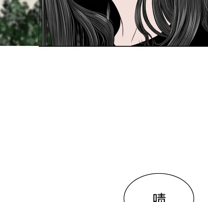 美人为馅[顶通]韩漫全集-第31话无删减无遮挡章节图片 