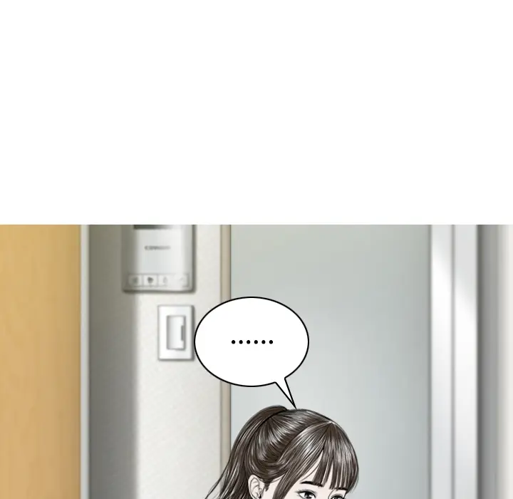 美人为馅[顶通]韩漫全集-第31话无删减无遮挡章节图片 