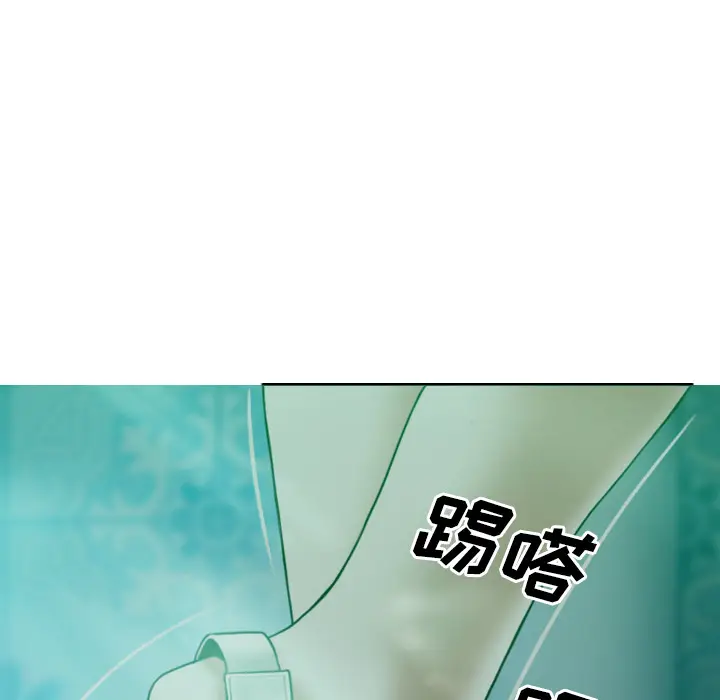 美人为馅[顶通]韩漫全集-第33话无删减无遮挡章节图片 