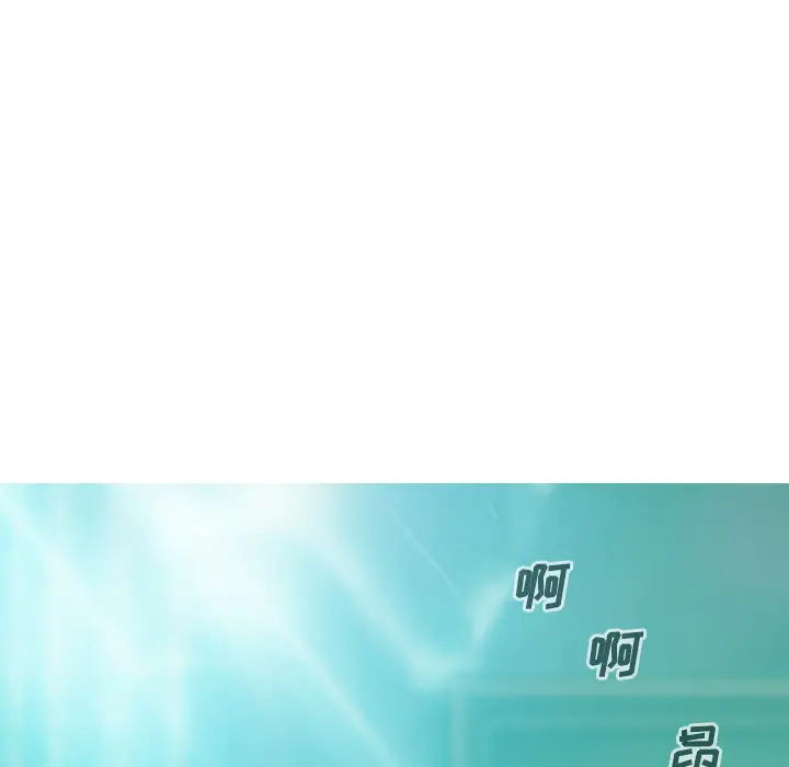 美人为馅[顶通]韩漫全集-第33话无删减无遮挡章节图片 