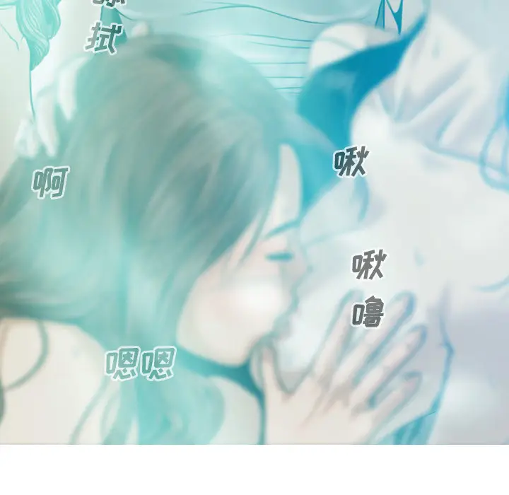 美人为馅[顶通]韩漫全集-第33话无删减无遮挡章节图片 