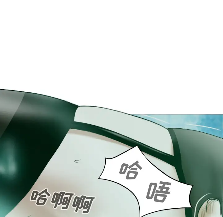 美人为馅[顶通]韩漫全集-第33话无删减无遮挡章节图片 