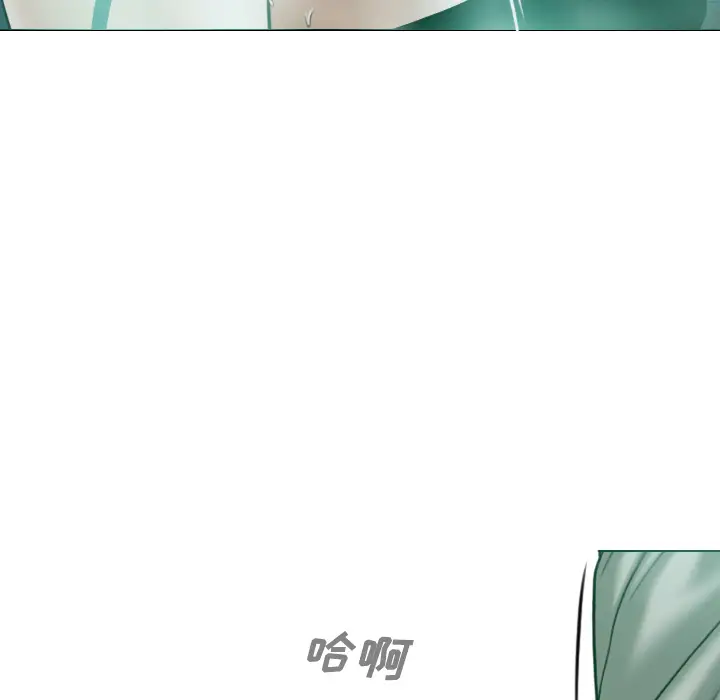 美人为馅[顶通]韩漫全集-第33话无删减无遮挡章节图片 