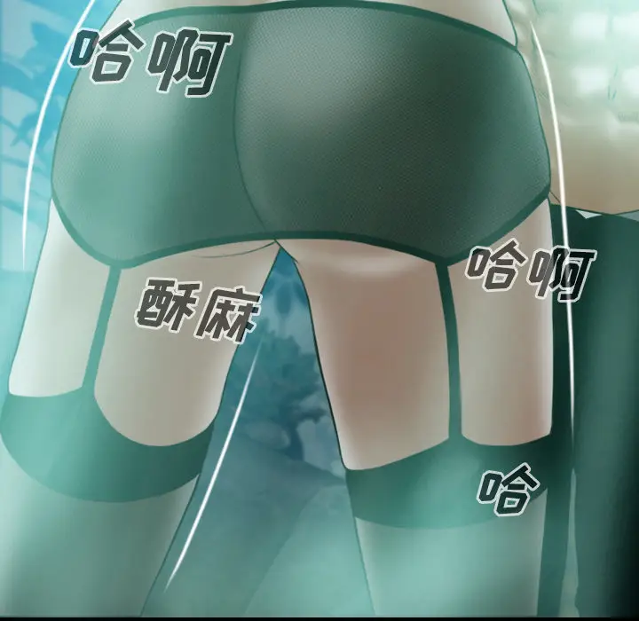 美人为馅[顶通]韩漫全集-第34话无删减无遮挡章节图片 