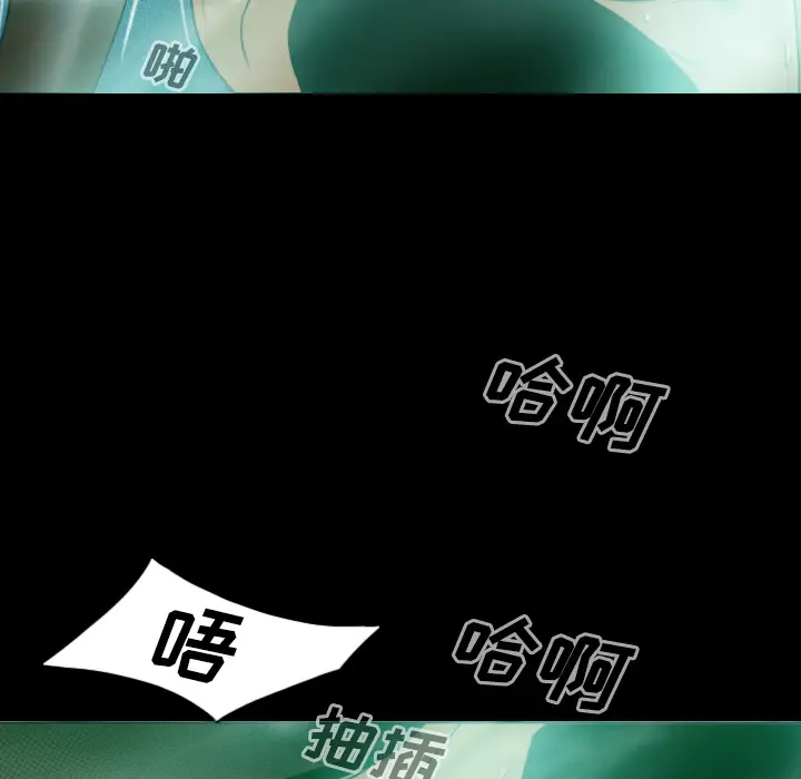 美人为馅[顶通]韩漫全集-第34话无删减无遮挡章节图片 