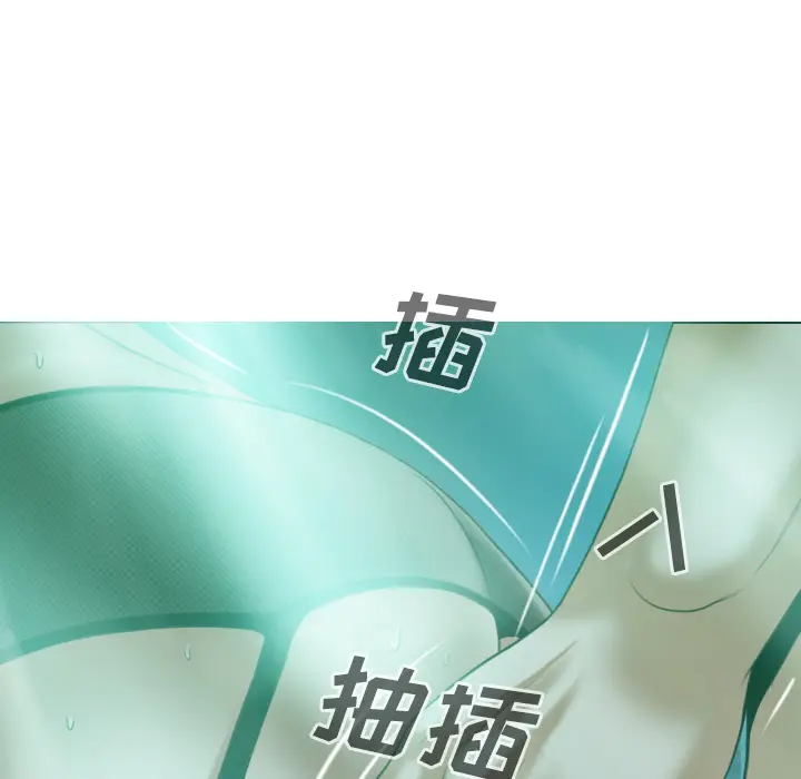 美人为馅[顶通]韩漫全集-第34话无删减无遮挡章节图片 