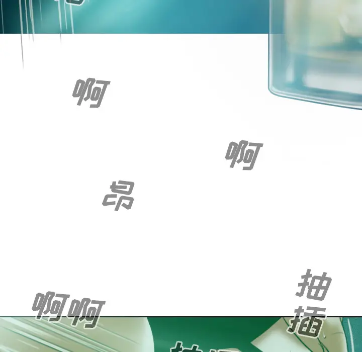 美人为馅[顶通]韩漫全集-第34话无删减无遮挡章节图片 