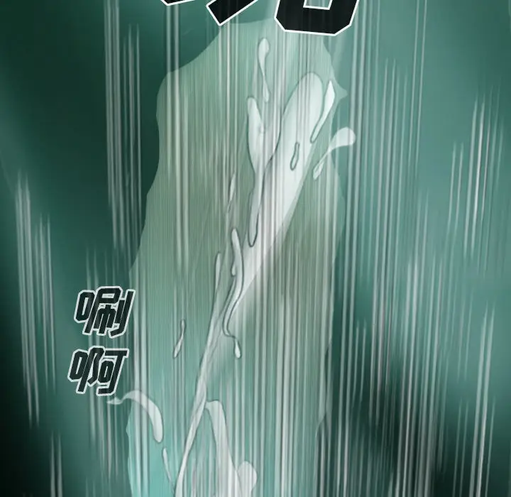 美人为馅[顶通]韩漫全集-第34话无删减无遮挡章节图片 