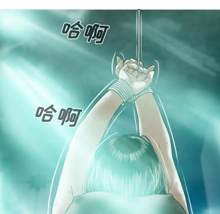 美人为馅[顶通]韩漫全集-第34话无删减无遮挡章节图片 