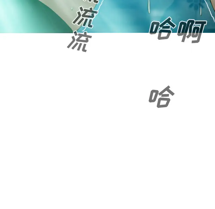 美人为馅[顶通]韩漫全集-第34话无删减无遮挡章节图片 
