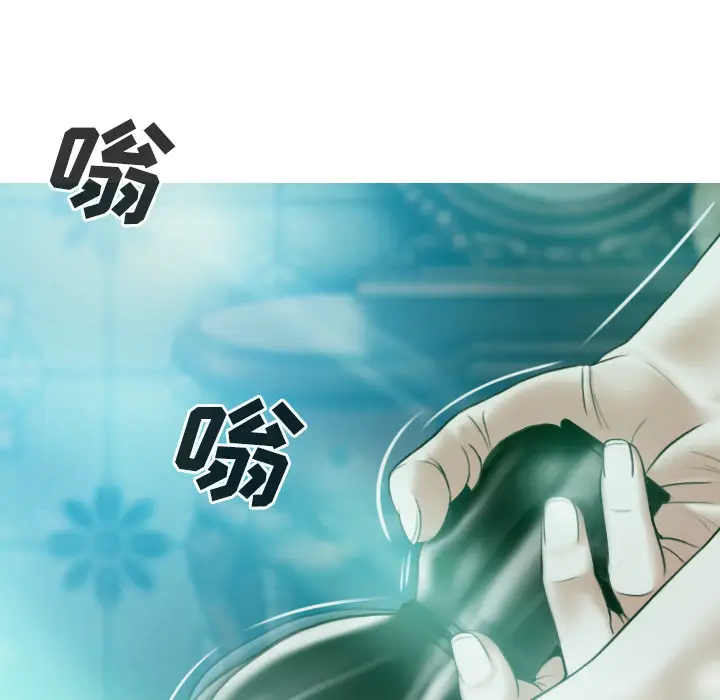 美人为馅[顶通]韩漫全集-第35话无删减无遮挡章节图片 