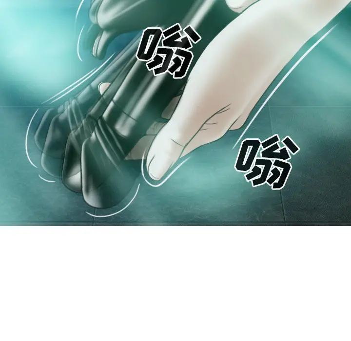 美人为馅[顶通]韩漫全集-第35话无删减无遮挡章节图片 