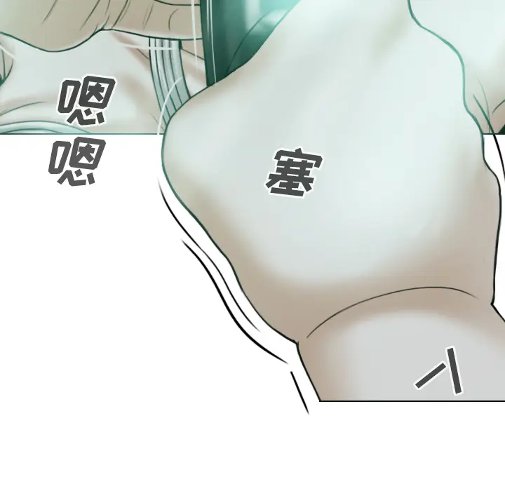 美人为馅[顶通]韩漫全集-第35话无删减无遮挡章节图片 