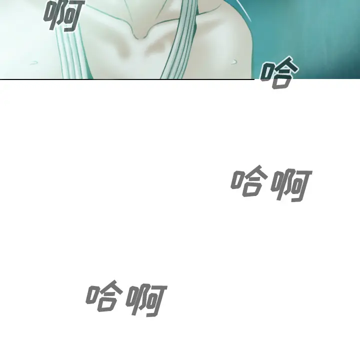 美人为馅[顶通]韩漫全集-第35话无删减无遮挡章节图片 