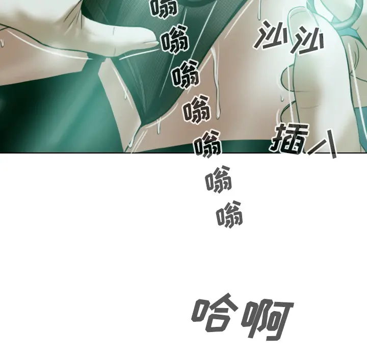 美人为馅[顶通]韩漫全集-第35话无删减无遮挡章节图片 