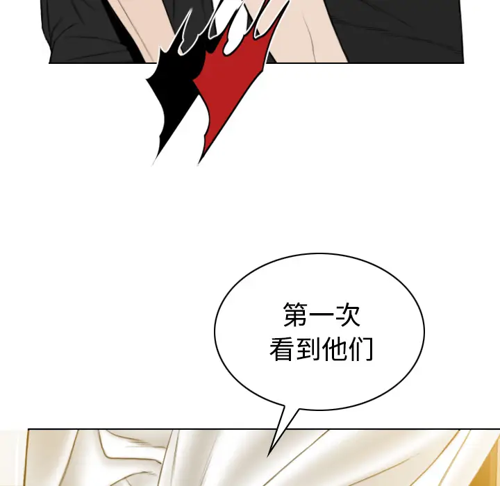 美人为馅[顶通]韩漫全集-第36话无删减无遮挡章节图片 