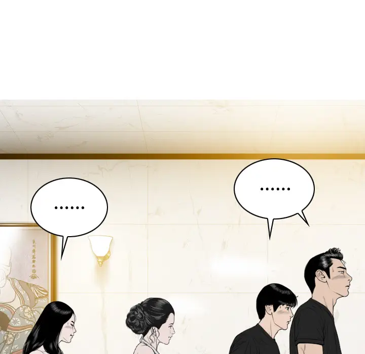 美人为馅[顶通]韩漫全集-第36话无删减无遮挡章节图片 
