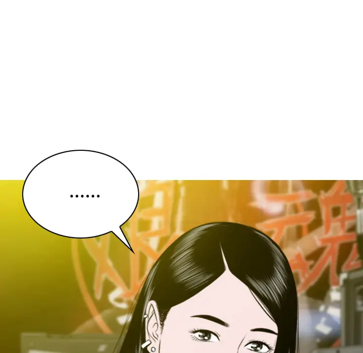 美人为馅[顶通]韩漫全集-第37话无删减无遮挡章节图片 