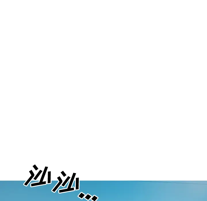 美人为馅[顶通]韩漫全集-第37话无删减无遮挡章节图片 