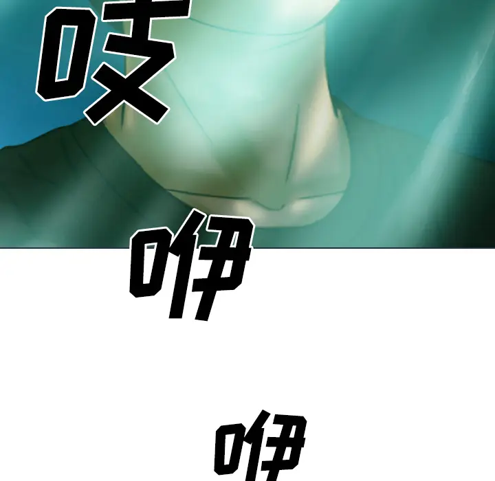 美人为馅[顶通]韩漫全集-第38话无删减无遮挡章节图片 