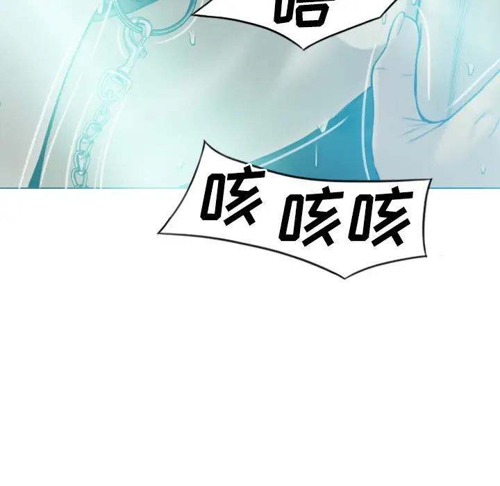 美人为馅[顶通]韩漫全集-第38话无删减无遮挡章节图片 