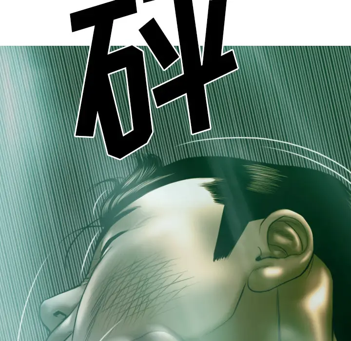 美人为馅[顶通]韩漫全集-第38话无删减无遮挡章节图片 