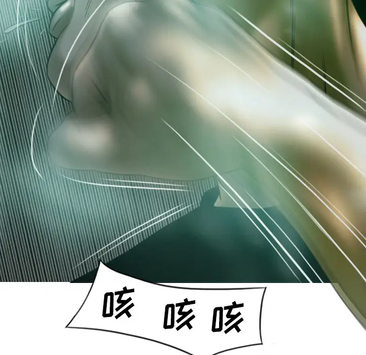 美人为馅[顶通]韩漫全集-第38话无删减无遮挡章节图片 
