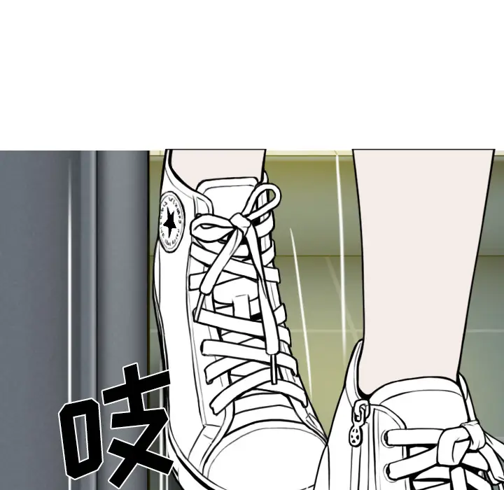 美人为馅[顶通]韩漫全集-第40话无删减无遮挡章节图片 