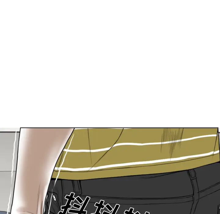 美人为馅[顶通]韩漫全集-第40话无删减无遮挡章节图片 