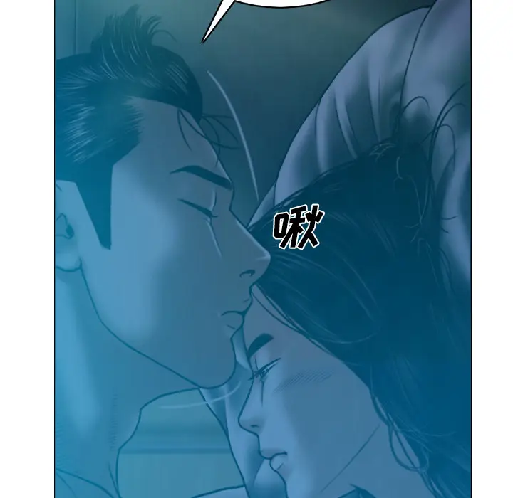 美人为馅[顶通]韩漫全集-第41话无删减无遮挡章节图片 