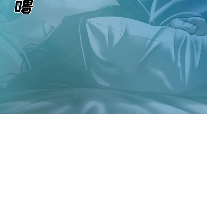 美人为馅[顶通]韩漫全集-第41话无删减无遮挡章节图片 