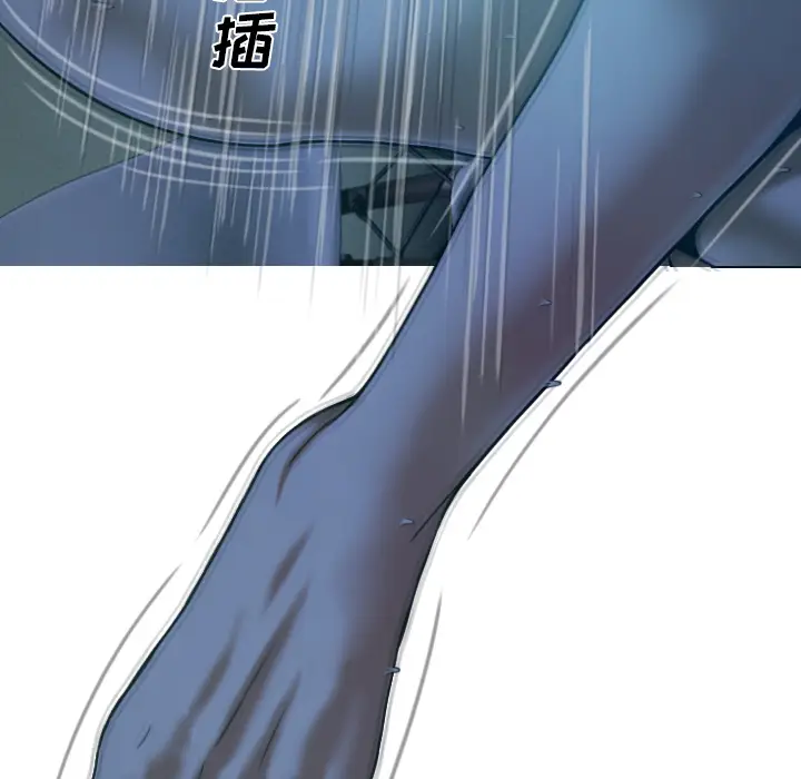 美人为馅[顶通]韩漫全集-第41话无删减无遮挡章节图片 