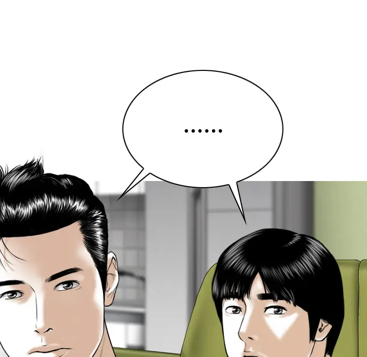美人为馅[顶通]韩漫全集-第41话无删减无遮挡章节图片 
