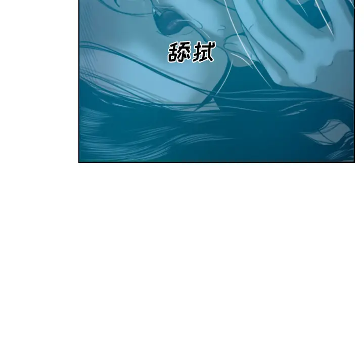 美人为馅[顶通]韩漫全集-第42话无删减无遮挡章节图片 