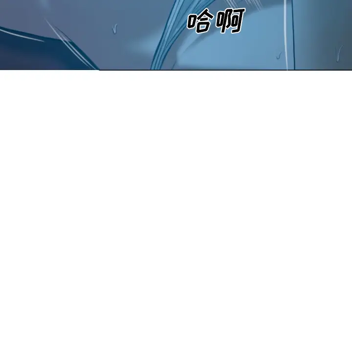 美人为馅[顶通]韩漫全集-第42话无删减无遮挡章节图片 