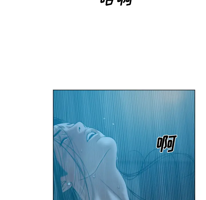 美人为馅[顶通]韩漫全集-第43话无删减无遮挡章节图片 