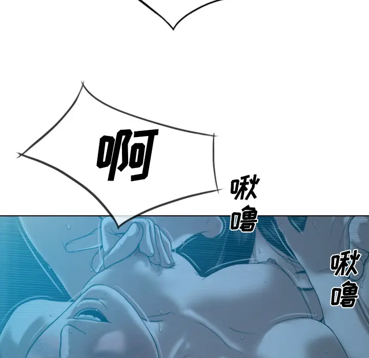 美人为馅[顶通]韩漫全集-第43话无删减无遮挡章节图片 