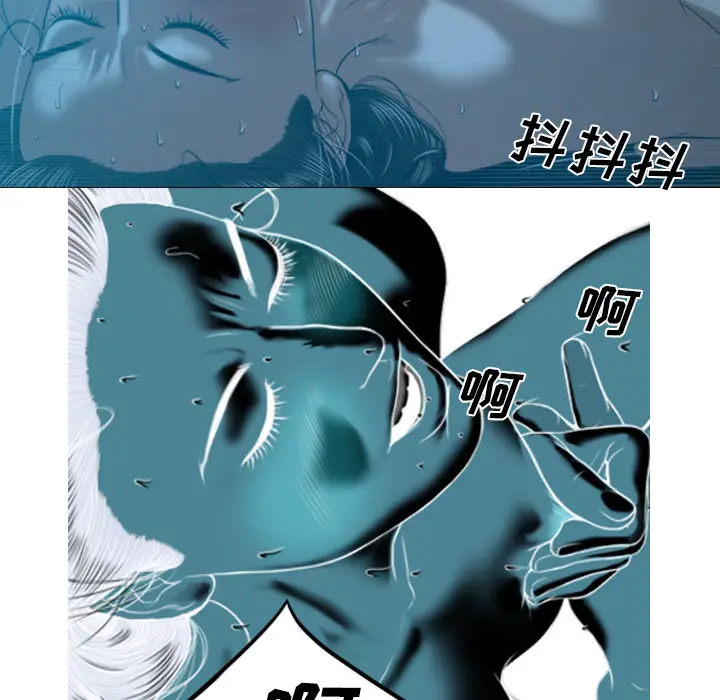 美人为馅[顶通]韩漫全集-第43话无删减无遮挡章节图片 