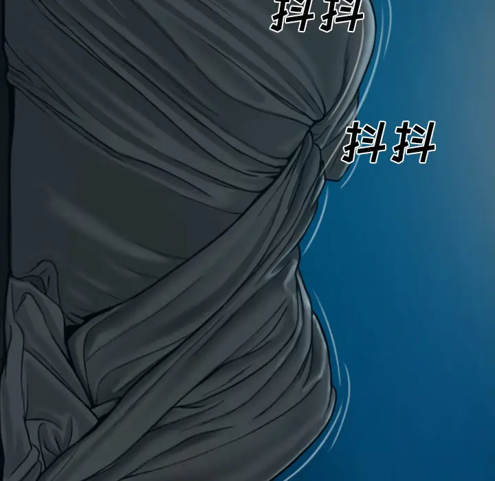 美人为馅[顶通]韩漫全集-第43话无删减无遮挡章节图片 