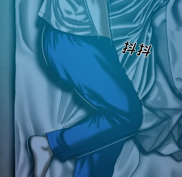 美人为馅[顶通]韩漫全集-第44话无删减无遮挡章节图片 