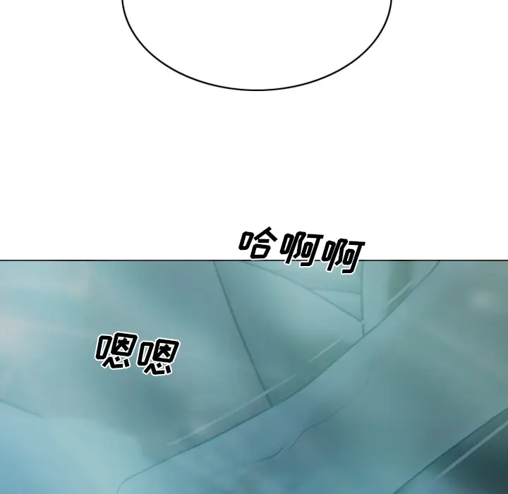美人为馅[顶通]韩漫全集-第44话无删减无遮挡章节图片 