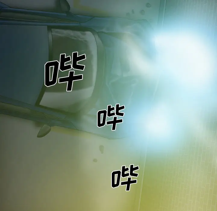 美人为馅[顶通]韩漫全集-第44话无删减无遮挡章节图片 