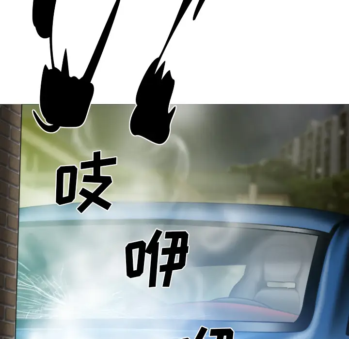 美人为馅[顶通]韩漫全集-第44话无删减无遮挡章节图片 